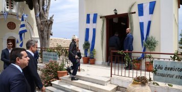 Επίσκεψη Πρωθυπουργού στο Μουσείο Σφαγών Χίου Επίσκεψη Πρωθυπουργού στο Μουσείο Σφαγών Χίου