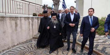 Επίσκεψη Πρωθυπουργού στο Μουσείο Σφαγών Χίου Επίσκεψη Πρωθυπουργού στο Μουσείο Σφαγών Χίου