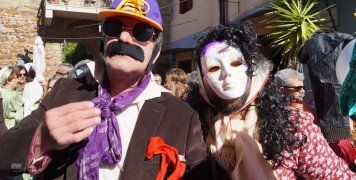 Μόστρα 2018 Μόστρα 2018