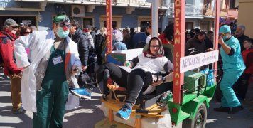 Μόστρα 2018 Μόστρα 2018