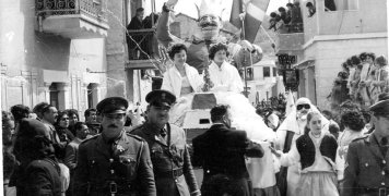 Από τη Μόστρα του 1965