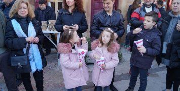 Μόστρα 2018 Μόστρα 2018