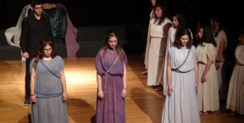 Το υπέροχο Μουσικό Σχολείο