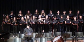 Το υπέροχο Μουσικό Σχολείο