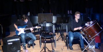 Το υπέροχο Μουσικό Σχολείο