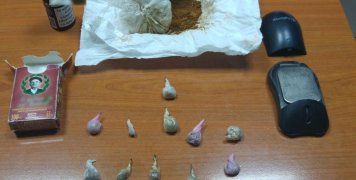 Φωτο Αστ. Διεύθυνση Χίου