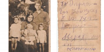 Ιστορικές μαρτυρίες στο νέο βιβλίο του Δημ. Φρεζούλη "Χίος οι πρόσφυγες της Κατοχής"