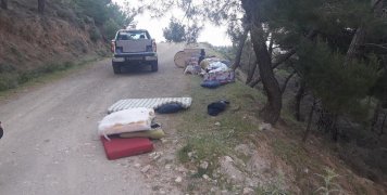 Χωρίς σχόλια