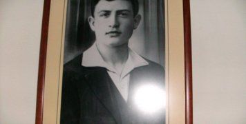 Οθων Τρέμης Οθων Τρέμης