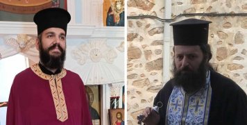 π. Μιχάλης Ζευγιός και π. Δημήτρης Μαστρογιαννάκης π. Μιχάλης Ζευγιός και π. Δημήτρης Μαστρογιαννάκης