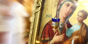 Σε μια Παράκληση Σε μια Παράκληση