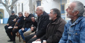 Σαν εκδρομή…