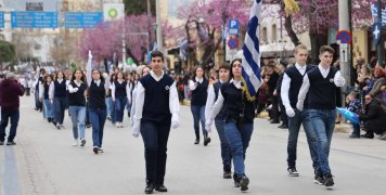 Παρέλαση 25ης Μαρτίου 2024 Παρέλαση 25ης Μαρτίου 2024