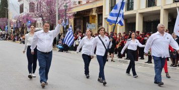 Παρέλαση 25ης Μαρτίου 2024 Παρέλαση 25ης Μαρτίου 2024