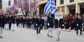 Παρέλαση 25ης Μαρτίου 2024 Παρέλαση 25ης Μαρτίου 2024