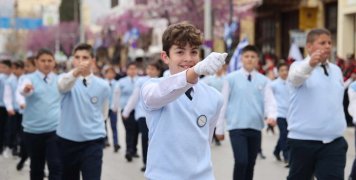 Παρέλαση 25ης Μαρτίου 2024 Παρέλαση 25ης Μαρτίου 2024