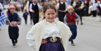 Παρέλαση 25ης Μαρτίου 2024 Παρέλαση 25ης Μαρτίου 2024