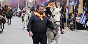 Παρέλαση 25ης Μαρτίου 2024 Παρέλαση 25ης Μαρτίου 2024