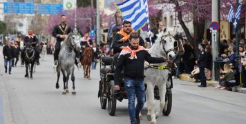 Παρέλαση 25ης Μαρτίου 2024 Παρέλαση 25ης Μαρτίου 2024