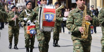 Παρέλαση 25ης Μαρτίου 2024 Παρέλαση 25ης Μαρτίου 2024