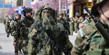 Παρέλαση 25ης Μαρτίου 2024 Παρέλαση 25ης Μαρτίου 2024