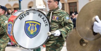 Παρέλαση 25ης Μαρτίου 2024 Παρέλαση 25ης Μαρτίου 2024