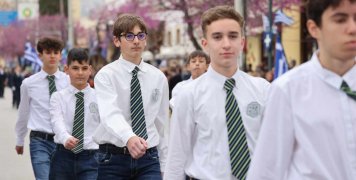 Παρέλαση 25ης Μαρτίου 2024 Παρέλαση 25ης Μαρτίου 2024