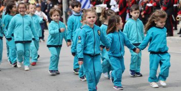 Παρέλαση 25ης Μαρτίου 2024 Παρέλαση 25ης Μαρτίου 2024