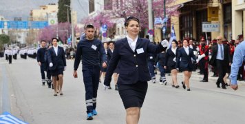Παρέλαση 25ης Μαρτίου 2024 Παρέλαση 25ης Μαρτίου 2024