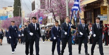 Παρέλαση 25ης Μαρτίου 2024 Παρέλαση 25ης Μαρτίου 2024