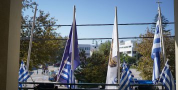 Εορταστικές εκδηλώσεις 28ης Οκτωβρίου 2024 Εορταστικές εκδηλώσεις 28ης Οκτωβρίου 2024