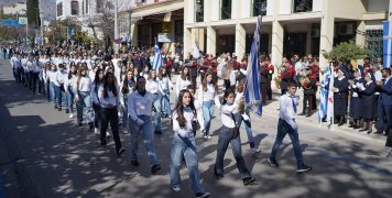 Μαθητική παρέλαση 28ης Οκτωβρίου 2024 Μαθητική παρέλαση 28ης Οκτωβρίου 2024