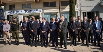 Εορταστικές εκδηλώσεις 28ης Οκτωβρίου 2024 Εορταστικές εκδηλώσεις 28ης Οκτωβρίου 2024