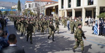 Στρατιωτική παρέλαση 28ης Οκτωβρίου 2024 Στρατιωτική παρέλαση 28ης Οκτωβρίου 2024