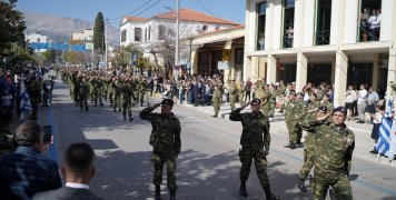 Στρατιωτική παρέλαση 28ης Οκτωβρίου 2024 Στρατιωτική παρέλαση 28ης Οκτωβρίου 2024
