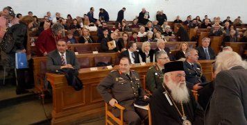 Αίθουσα παλαιάς Βουλής