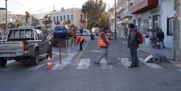 φωτο αρχείου