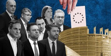 Οι πολιτικοί αρχηγοί δεν κατάφεραν να πείσουν τους ψηφοφόρους να πάνε στις ευρωκάλπες Οι πολιτικοί αρχηγοί δεν κατάφεραν να πείσουν τους ψηφοφόρους να πάνε στις ευρωκάλπες