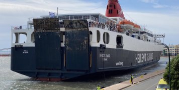 Προσπάθεια "Ν. Σάμος" να δέσει στο λιμάνι της Χίου