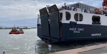 Προσπάθεια "Ν. Σάμος" να δέσει στο λιμάνι της Χίου