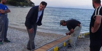 φωτο αρχείου φωτο αρχείου