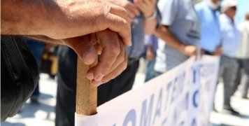 φωτο αρχείου