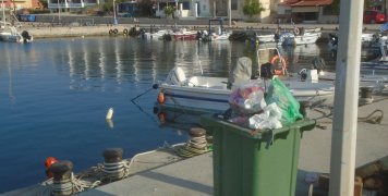 Τα χάλια στην Αγ. Ερμιόνη… Τα χάλια στην Αγ. Ερμιόνη…