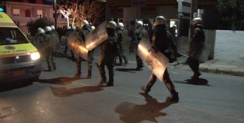 φωτο αρχείου