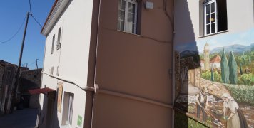 Στέγη Αγάπης στο Χαλκειός Στέγη Αγάπης στο Χαλκειός