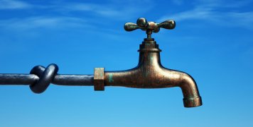 Νερό γιοκ…