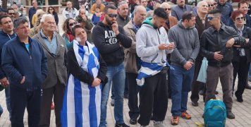 Συγκέντρωση συμπαράστασης στους δύο κρατούμενους στρατιωτικούς