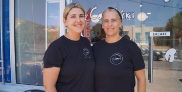 Θεοδώρα Αυγουστίδη - Χριστίνα Καμπούρη από “Το cookάκι”  Θεοδώρα Αυγουστίδη - Χριστίνα Καμπούρη από “Το cookάκι”