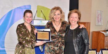 Μία από τις βραβεύσεις