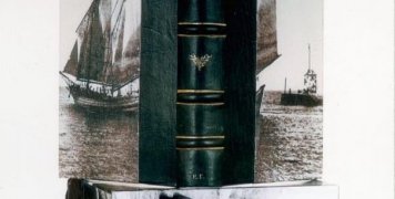 Βιβλιοδεσία του Μανώλη Γούτη που έκανε το 2007 όντας μαθητής στο Εργαστήρι Βιβλιοδεσίας με τον Κώστα Στείρο Βιβλιοδεσία του Μανώλη Γούτη που έκανε το 2007 όντας μαθητής στο Εργαστήρι Βιβλιοδεσίας με τον Κώστα Στείρο